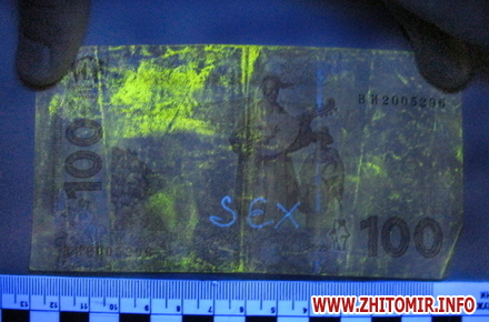 Әуесқойлық секс 18 жаста сағат