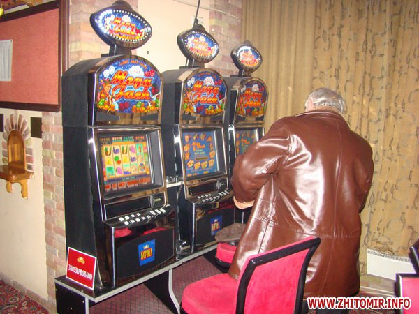 игровые автоматы и казино в бердичеве