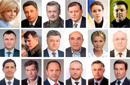 Житомир.info | Выбирать президента Украины будем из 23 кандидатов. Список