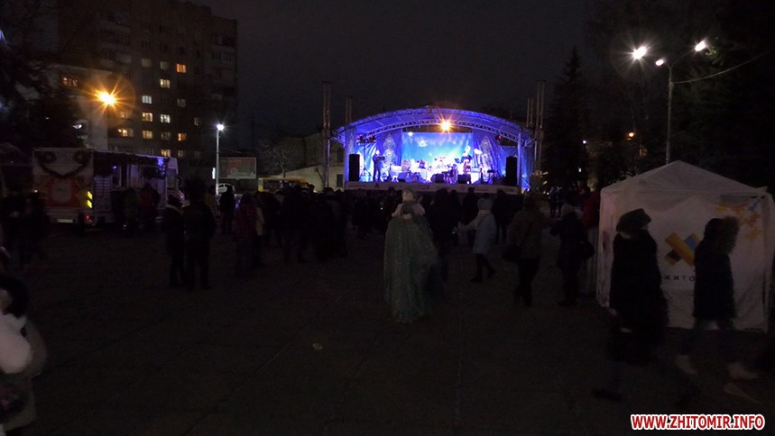 Фестиваль Рождественский джаз в г.Житомир
