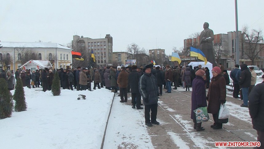 Требуем добровольной отставки президента Порошенко - митинг в Житомире