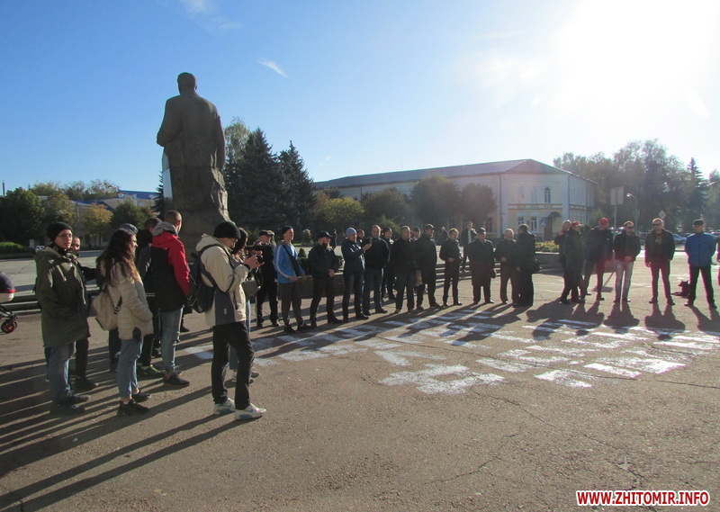 В Житомире облили зеленкой активиста