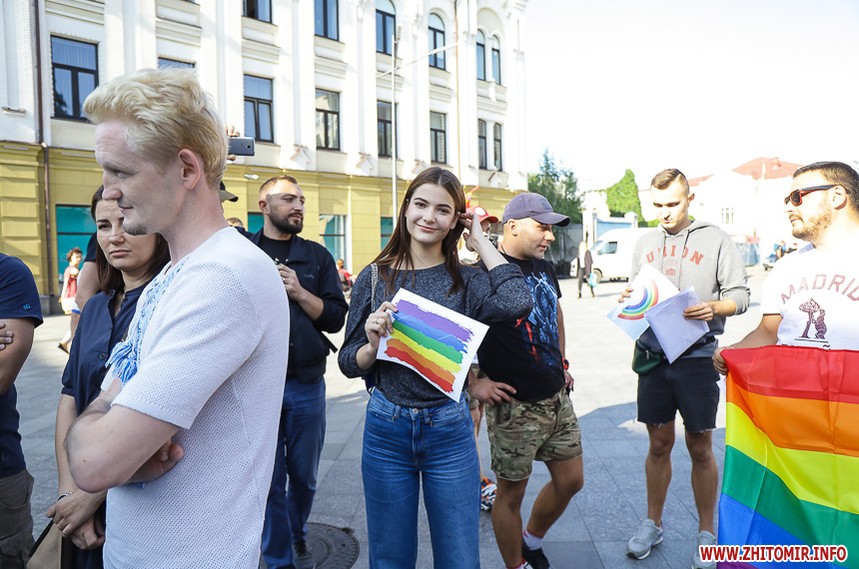 Драка на акції ЛГБТ в Житомир