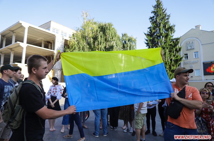 Драка на акції ЛГБТ в Житомир