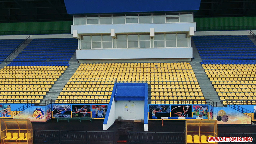 стадион Полесье в Житомире - реконструкция