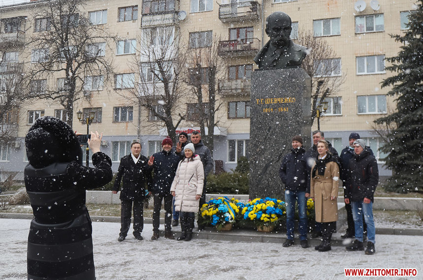 Житомир відзначив 207 річницю від дня народження Тараса Шевченка