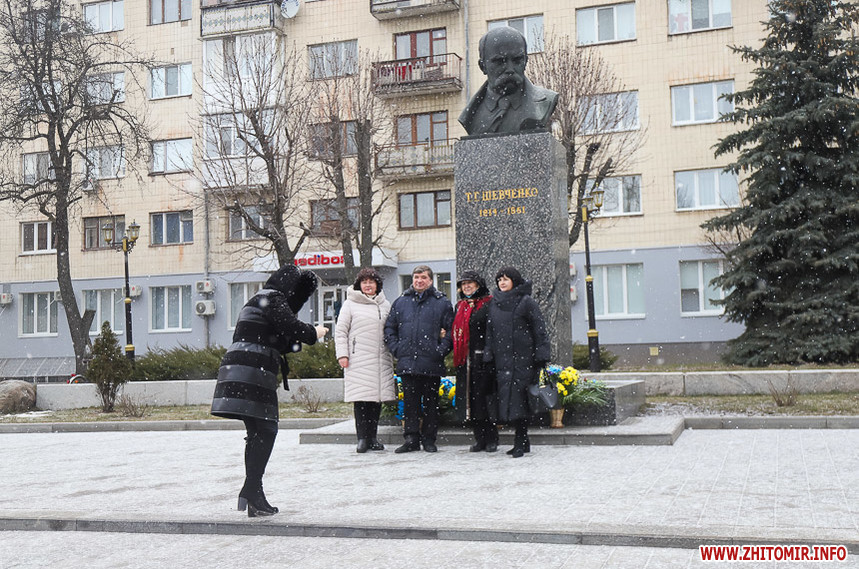 Житомир відзначив 207 річницю від дня народження Тараса Шевченка