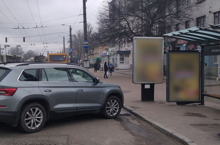 Skoda по чешски Skoda по чешски