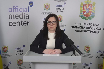 Теодозия Чернецкая, ГНС