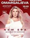 Alena Omargalieva. NEW ERA