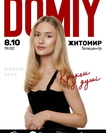 DOMIY
