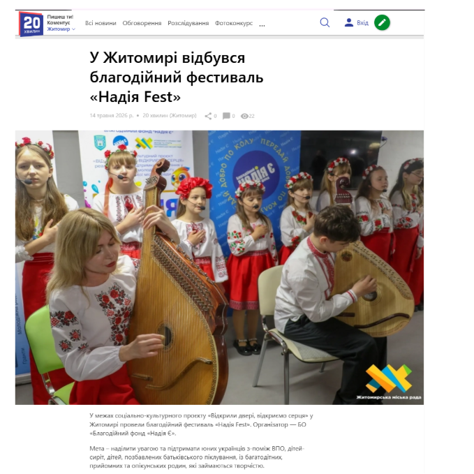 6a17589e0b2fd.png