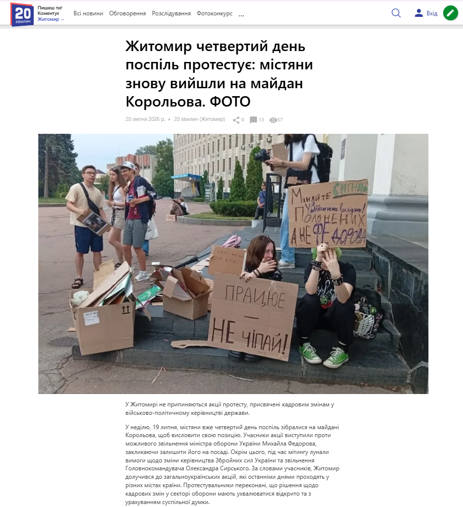 6a6cddfac0739.png
