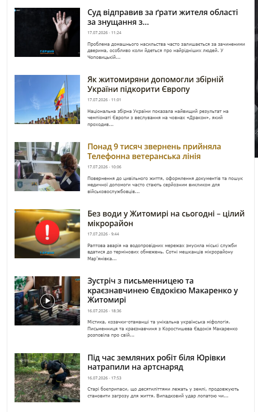6a6cdf5954cc8.png