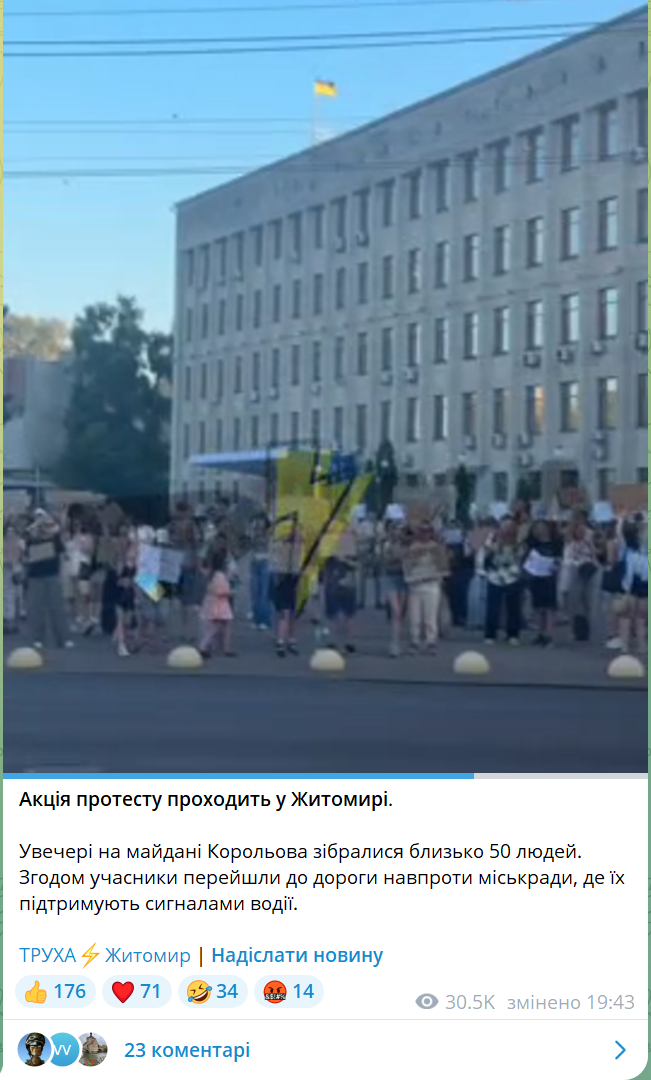 6a6ce16723f05.png