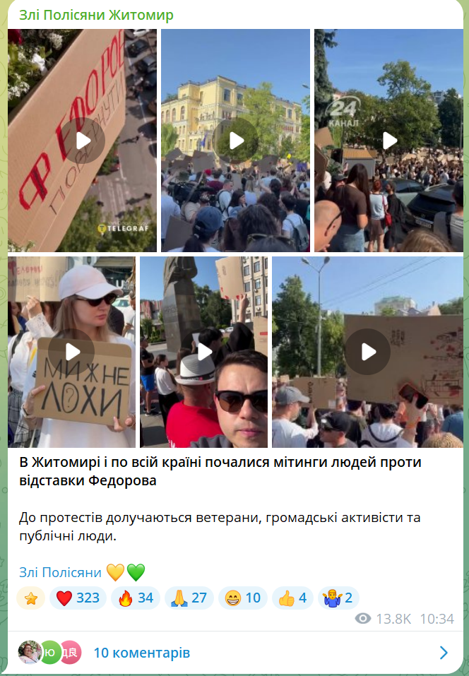 6a6ce376dd228.png