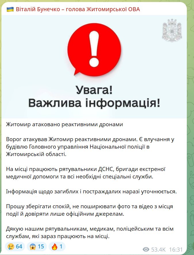 6a9575884f930.png