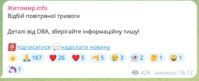 6a95762931247.png