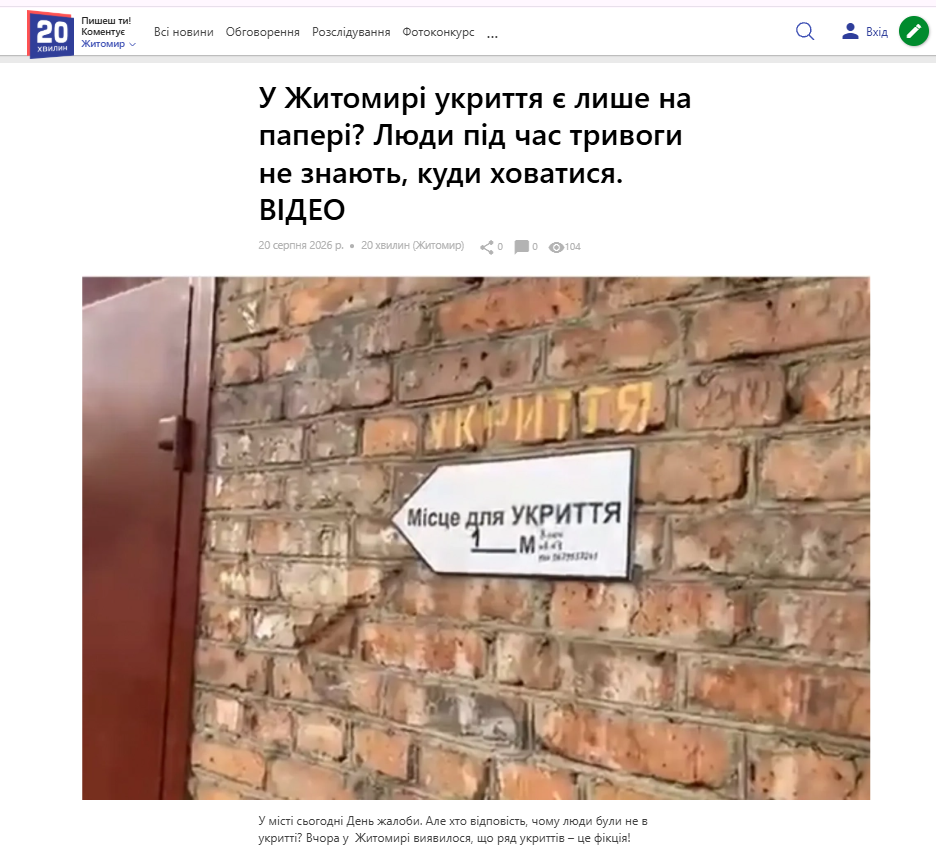 6a9576713a67b.png