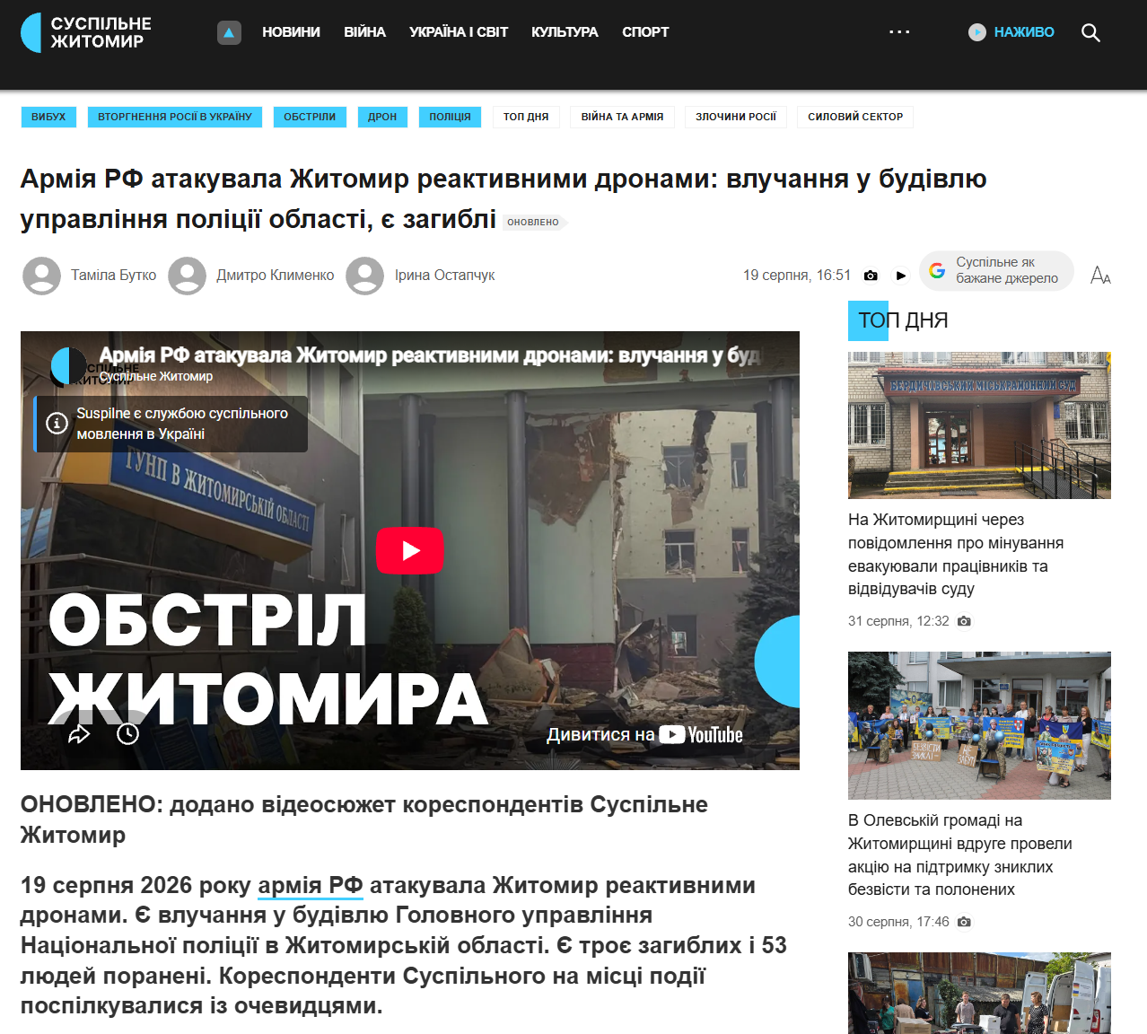6a9576aae705c.png