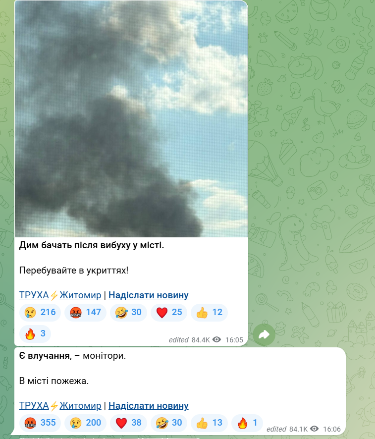 6a9577349a440.png