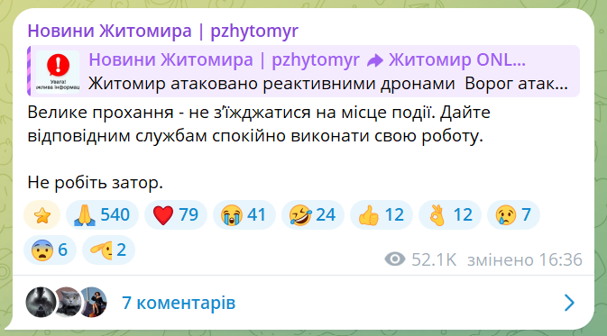 6a9577edd7f4b.png