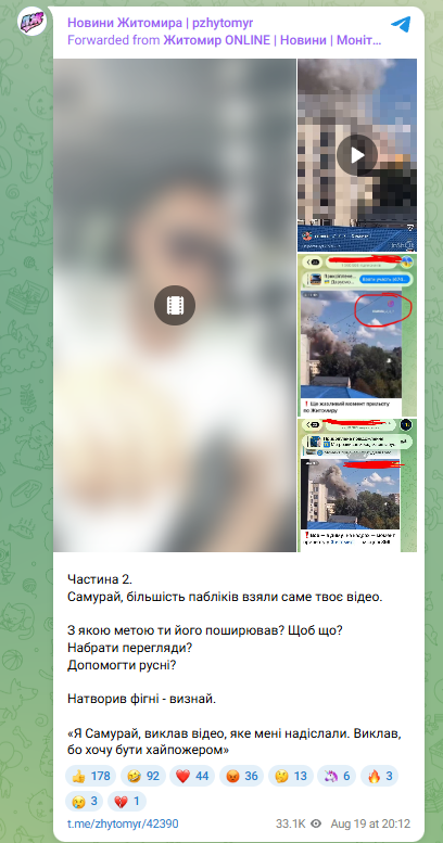 6a9577fa4465d.png