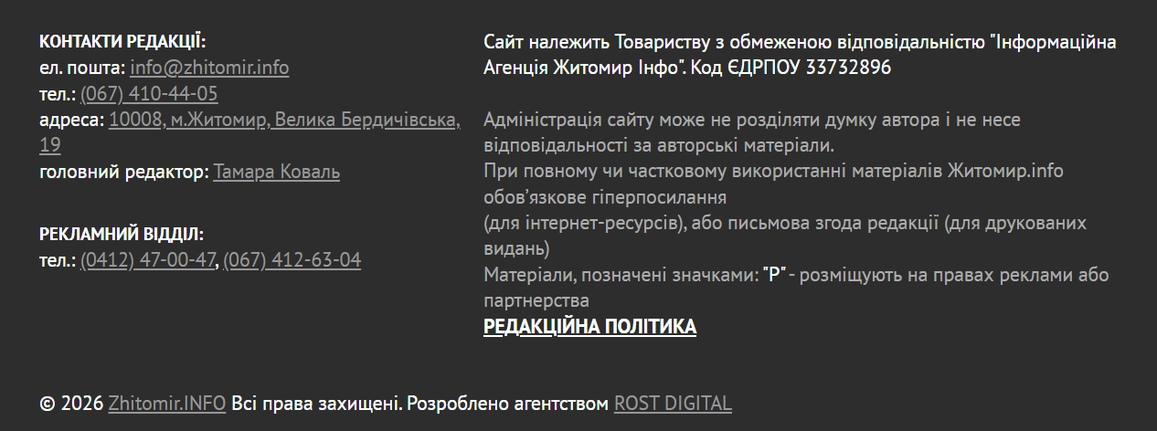 6abd61d628fb2.png