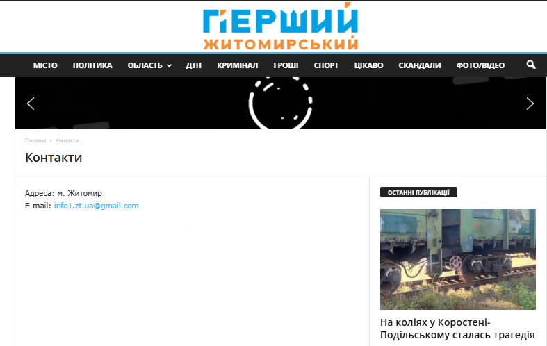 6abd628e14245.png